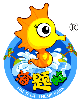 上海文旅戶外游樂設備-上海無動力游樂設施-上海室內游樂設備-上海海題兒童樂園非標定制廠家