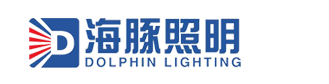 常州海豚燈飾照明有限公司