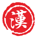 漢標知識產權-皖北商標注冊|商標注冊查詢|商標代理|版權登記_hanbiao.cn