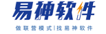 服裝行業ERP系統軟件-進銷存管理_收銀系統_服裝連鎖店erp系統及門店線上線下一體化系統-商品倉儲管理系統-易神軟件