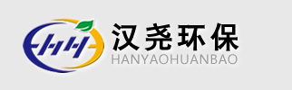 河北漢堯碳科新能科技股份有限公司
