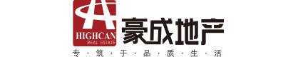 豪成地產-專筑于品質生活-房地產開發--新開樓盤-優質房源