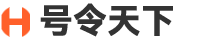 號令天下-移動聯通電信大流量卡-手機靚號任您挑選