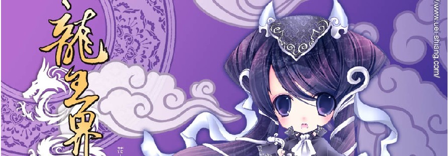 傳奇私服登陸器,萬能登陸器下載,及時雨傳奇外掛,刀刀刺殺外掛