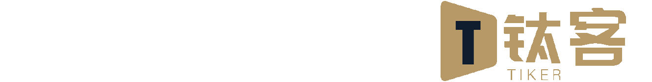 武漢鈦客-全景制作，虛擬展館，元宇宙展廳和航拍測繪服務商