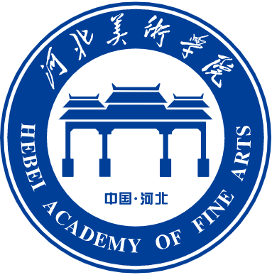 河北美術學院