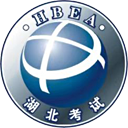 湖北省教育考試院——首頁