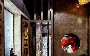 康伴號 - 發現更多生活中的知識