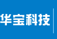 華寶科技_華寶科技商用車終端_華寶科技有限公司