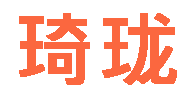 塑料模具廠|塑料模具廠家|塑料模具|文安縣琦瓏模具有限公司