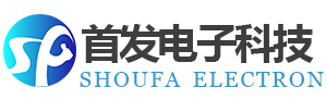 電容-電解-鉭電容-電阻-發光管-二三極管-鋁電解-芯片-電子元器件
