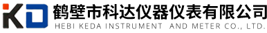 鶴壁市科達儀器儀表有限公司