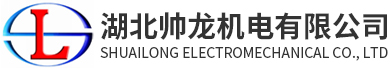 高壓電容無功補償柜生產廠家-提供靜止式進相器,進相器產品定制與批發-湖北帥龍機電有限公司