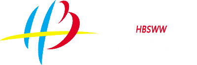 武漢綜藝達軟件技術有限公司--湖北商務網--SaaS軟件租用--進銷存軟件租用--軟件租用