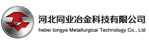 mc尼龍價格多少錢一噸-潤磨機橡膠襯板-造球盤襯板-河北同業冶金科技有限責任公司