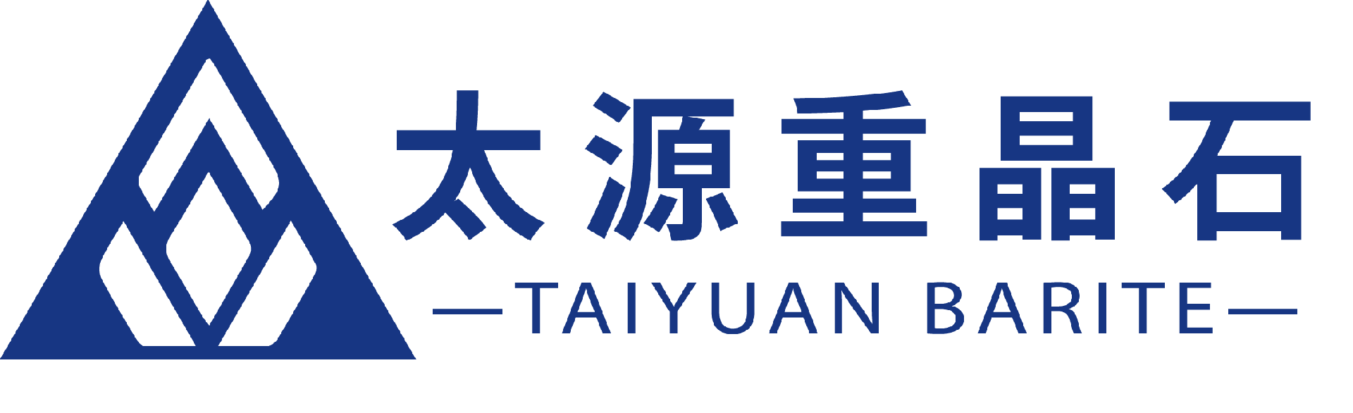 隨州市太源礦產有限責任公司：塑料制品填充劑生產廠家，硫酸鋇廠家、重晶石粉生產廠家