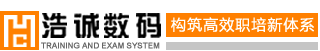 智能職教 跨平臺職教 虛擬培訓 互動課堂 沉浸式培訓 體驗式培訓 安全培訓 理論培訓 體感交互技術  手勢識別 動作識別 人體動作感知識 廣州浩誠數碼科技有限公司