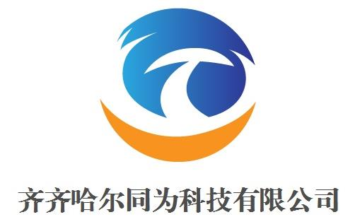 鶴城IT同為商城