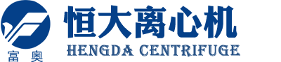 張家港市恒大離心機有限公司_離心機,三足式離心機,平板離心機