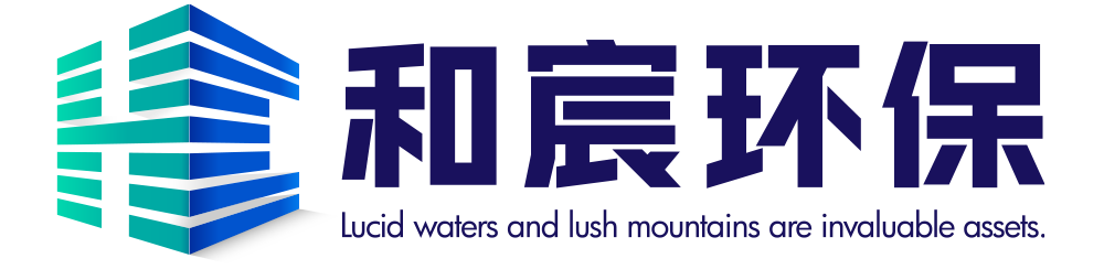 寧波土壤污染場地調查|寧波水土保持專項設計|寧波生態技術咨詢|寧波土壤污染修復工程|寧波市政環保類工程|寧波生態環境監測-浙江和宸環?？萍加邢薰? style=