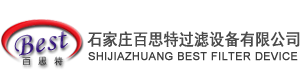 微孔過濾器_除菌過濾器_鈦棒過濾器_袋式過濾器_蒸汽過濾器-石家莊百思特過濾設備有限公司