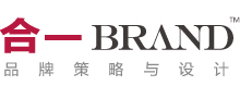 石家莊標志設計-石家莊包裝設計-石家莊畫冊設計-合一設計