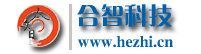 合智科技 專業的印前設備、排版軟件、原裝耗材產品供應商！