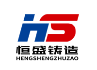 安徽鑄造廠_合肥鑄造廠_合肥市恒盛鑄造有限公司[按需定制]