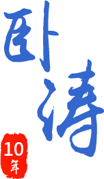 安徽科技項目服務平臺_項目申報平臺