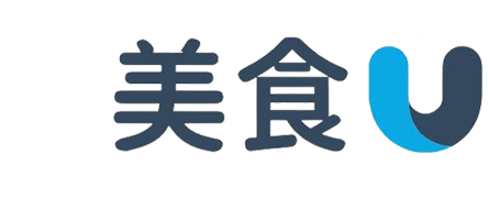 美食U - 美食菜譜社區