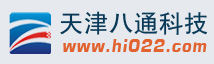 天津復印機租賃,天津復印機維修,天津辦公設備耗材銷售維修金牌服務商,天津八通科技有限公司