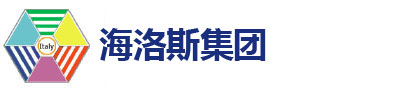 海洛斯空調是機房專用空調-實驗室空調_恒溫恒濕空調等環境生態平衡研發專業公司