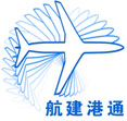 北京航建港通企業管理咨詢有限公司