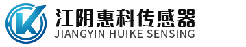 江陰惠科傳感儀器有限公司-轉速傳感器,振動傳感器,力傳感器