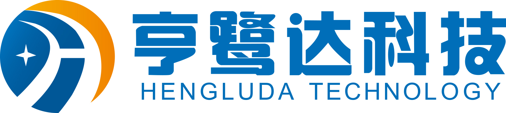 泉州亨鷺達電子科技有限公司