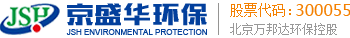 黑龍江京盛華環?？萍加邢薰? style=