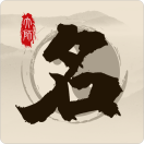 大師起名網-專業寶寶起名取名，權威測名打分平臺