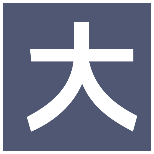 大海文學_完整文本閱讀_火爆無彈窗_免費閱讀