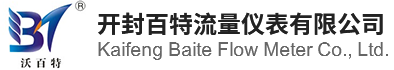 開封百特流量儀表有限公司 | 電磁流量計 | 電磁水表 | 電磁熱量表