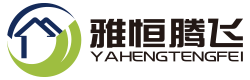 折疊集裝箱,可折疊式集裝箱房,移動折疊式活動板房-湖南雅恒騰飛折疊箱房