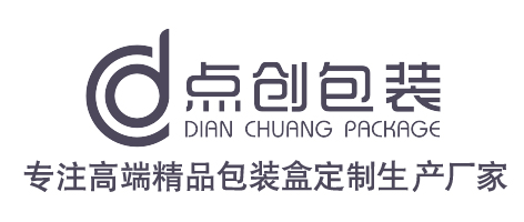 高檔包裝盒定制廠家, 禮盒生產廠家,酒盒包裝廠家-河南點創包裝制品集團