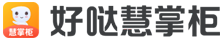 好噠|好噠慧掌柜-智慧經營好幫手，助力實體高效經營