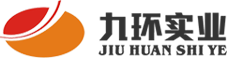河南九環實業有限公司