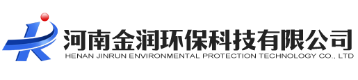 吹灰器,燃氣脈沖吹灰器,鍋爐吹灰器,空氣激波吹灰器,吹灰器廠家-河南金潤環?？萍加邢薰? style=