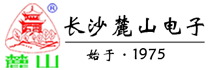 長沙麓山電子科技有限公司【官網】