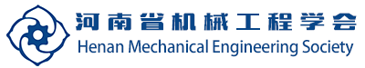 河南省機械工程學會 -  Powered by Discuz!