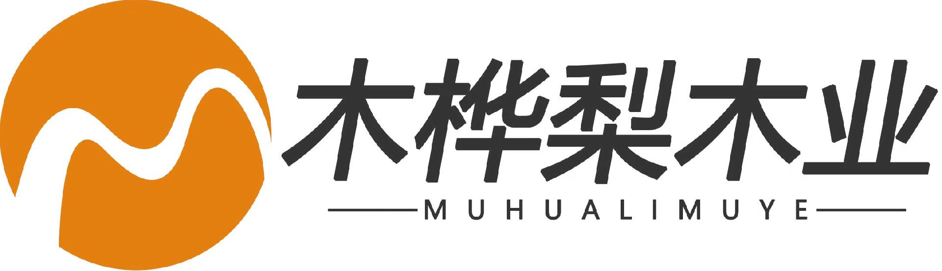 河南科技木皮,天然木皮,染色木皮_河南省木樺梨木業有限責任公司