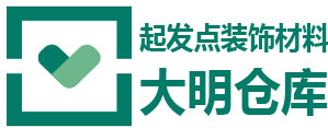 海南裝飾材料_海南板材_海南龍骨-海南起發點裝飾材料工程有限公司