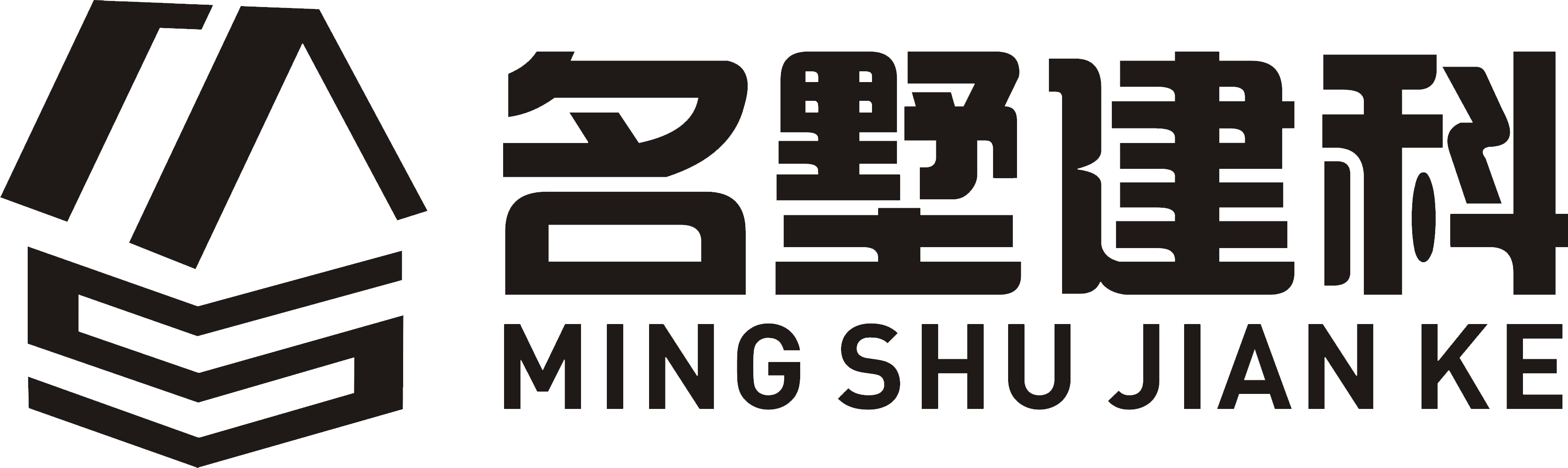 名墅建科農村自建房鄉村自建別墅鋼混別墅重鋼別墅源頭廠家行業頭部品牌企業