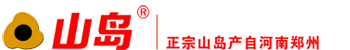 沖擊壓路機|液壓夯實機|沖擊壓實機|沖擊式壓路機-鄭州山島官網